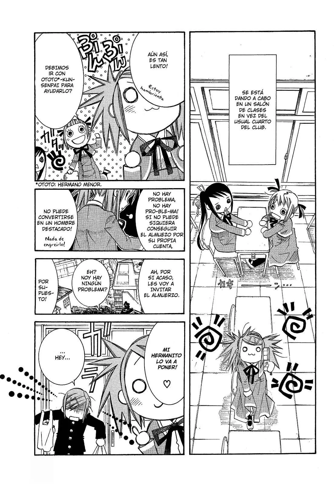 Amanchu! capítulo 11 página 7