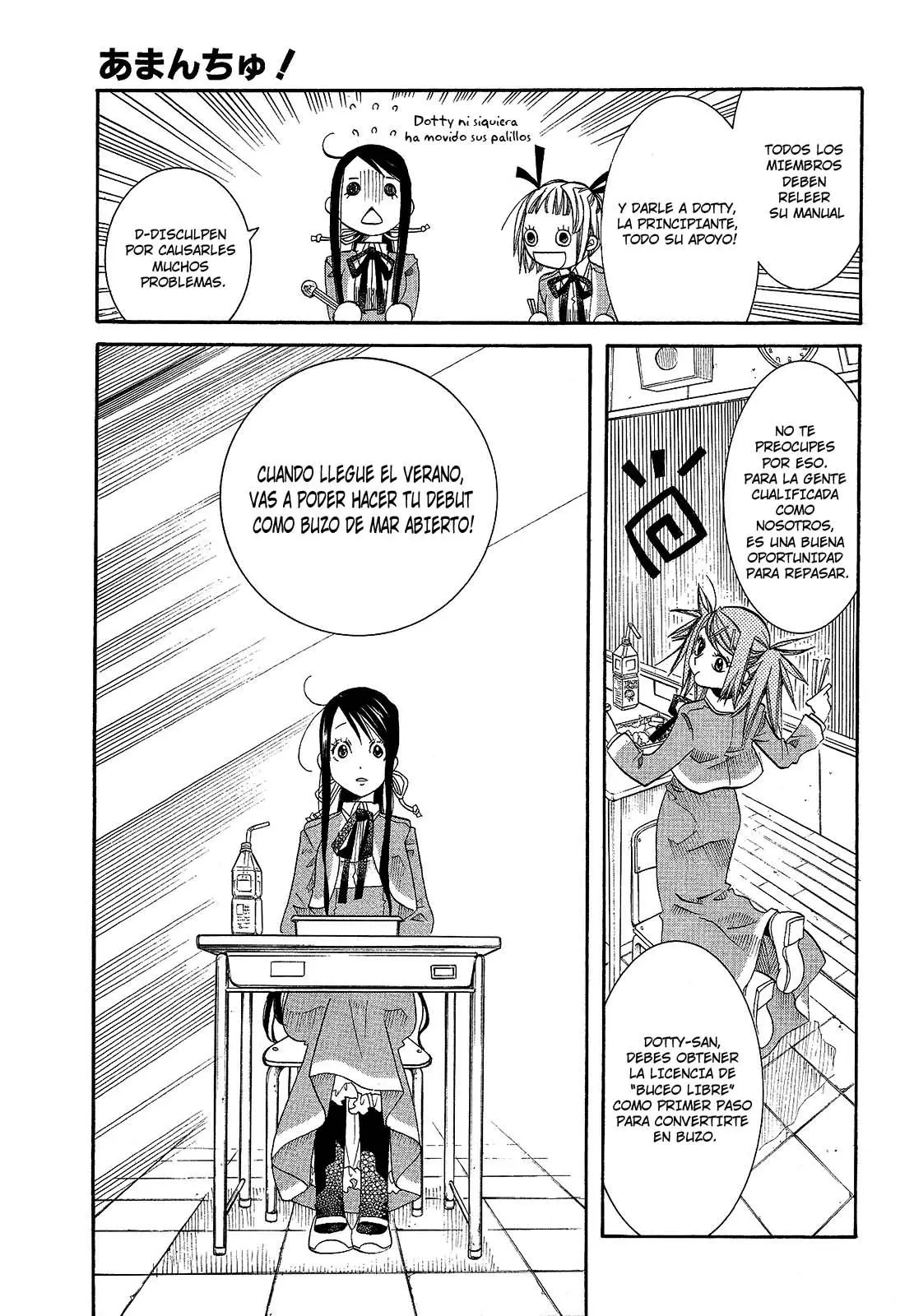 Amanchu! capítulo 11 página 11