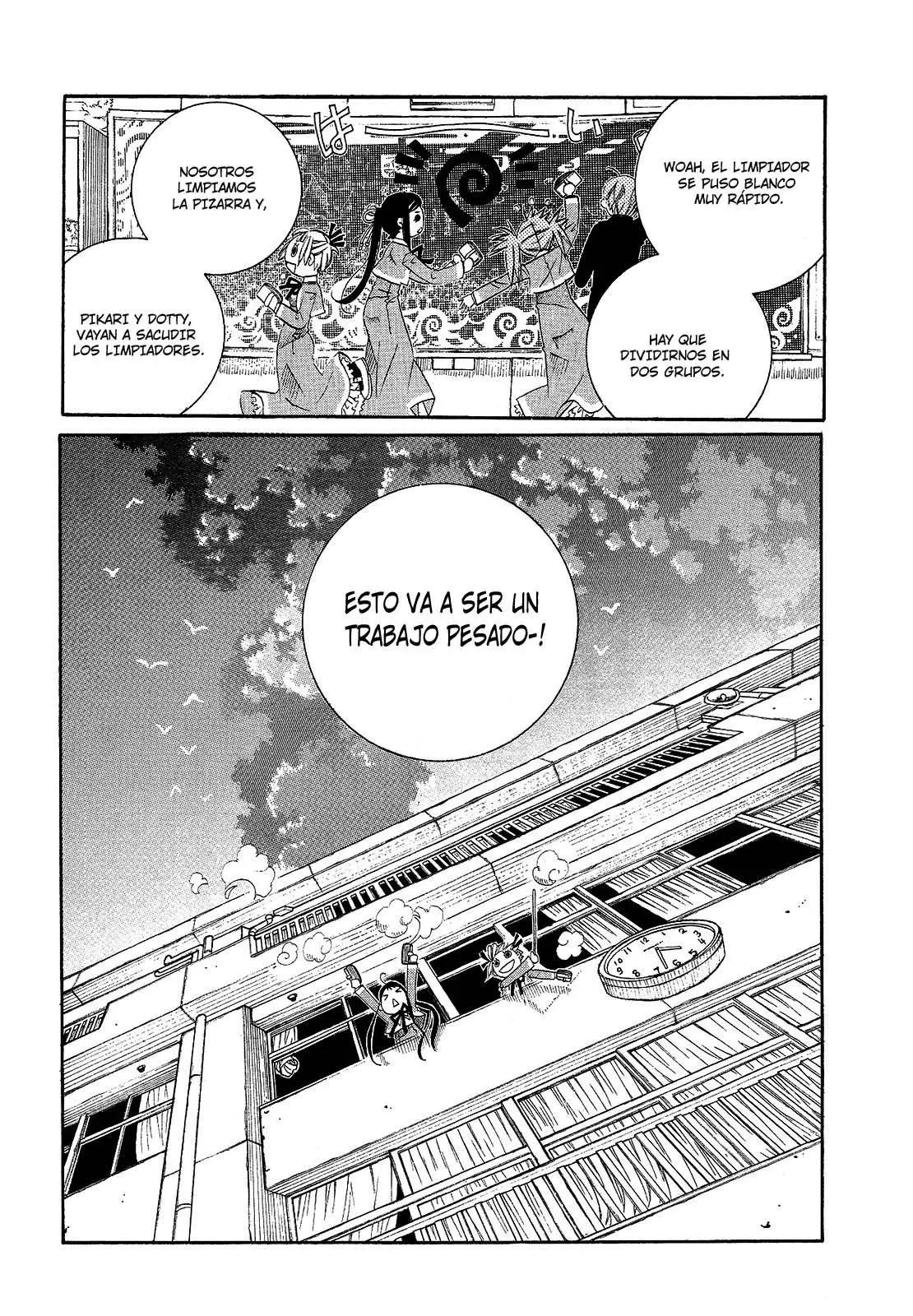 Amanchu! capítulo 11 página 24