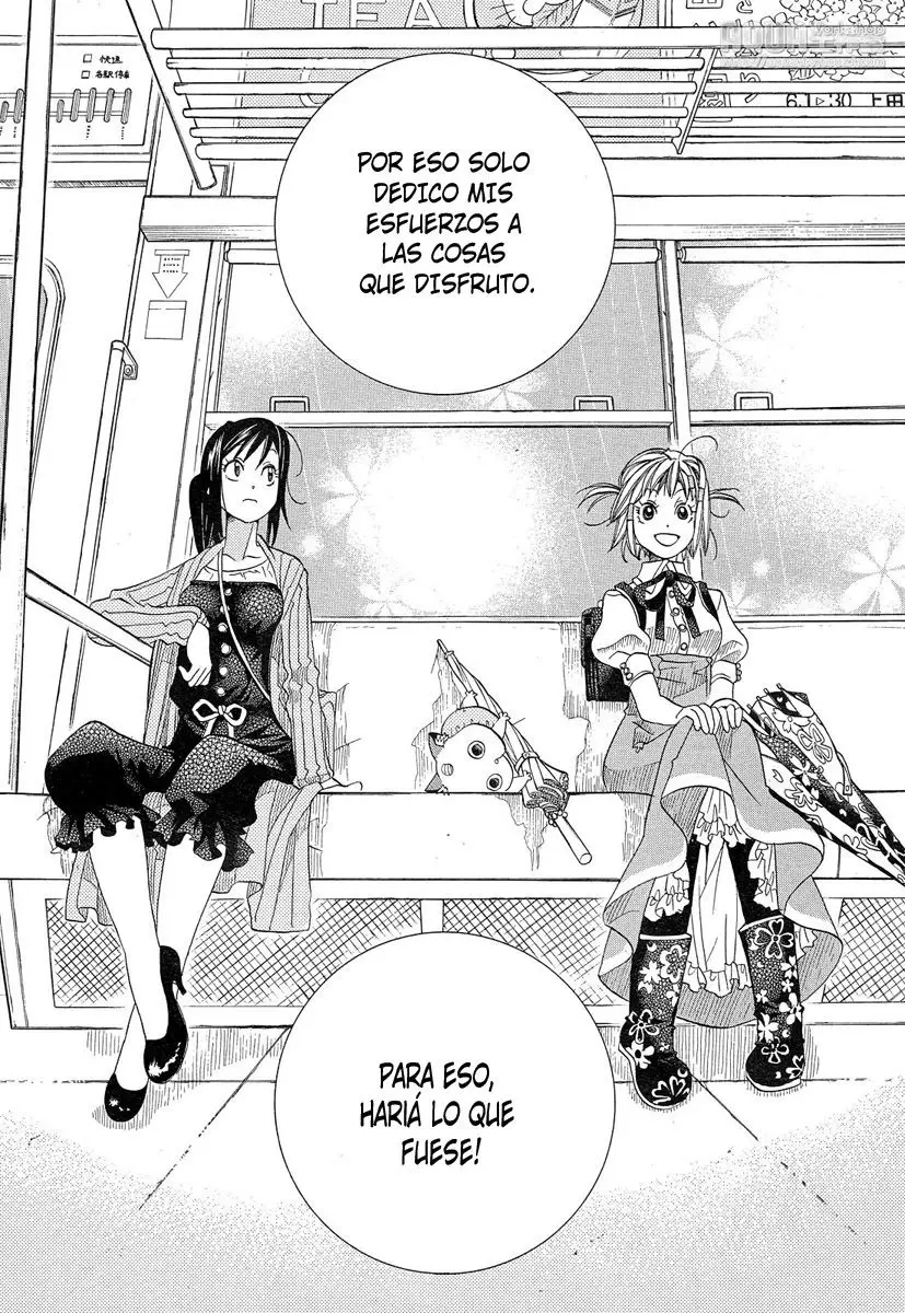 Amanchu! capítulo 13 página 17