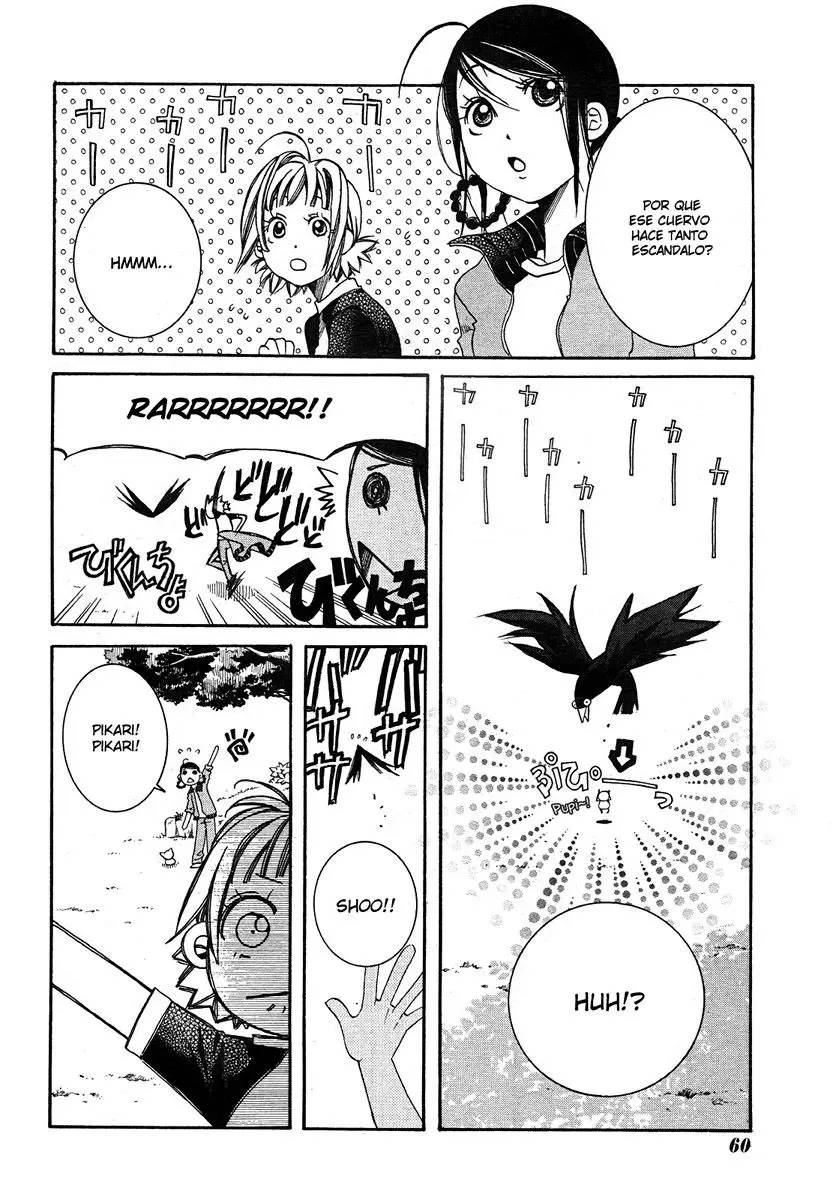 Amanchu! capítulo 16 página 7