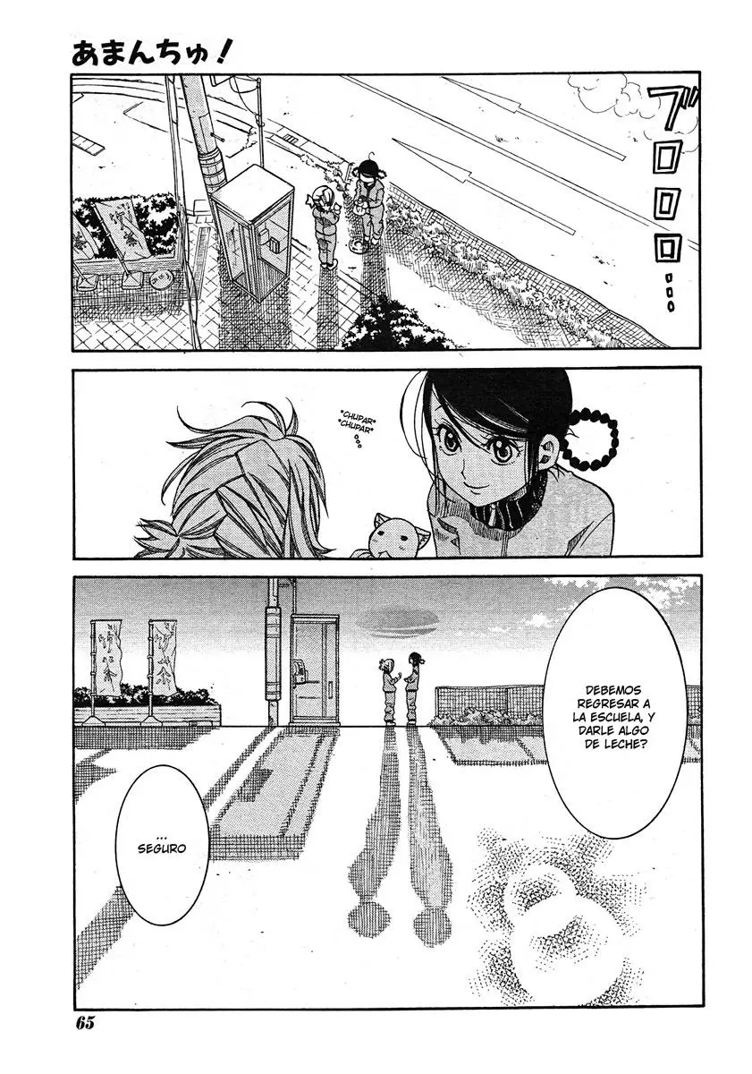 Amanchu! capítulo 16 página 12