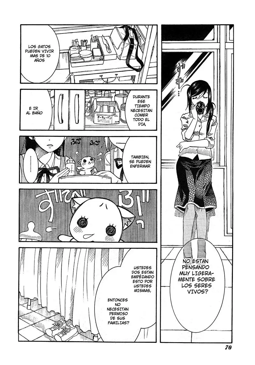 Amanchu! capítulo 16 página 17