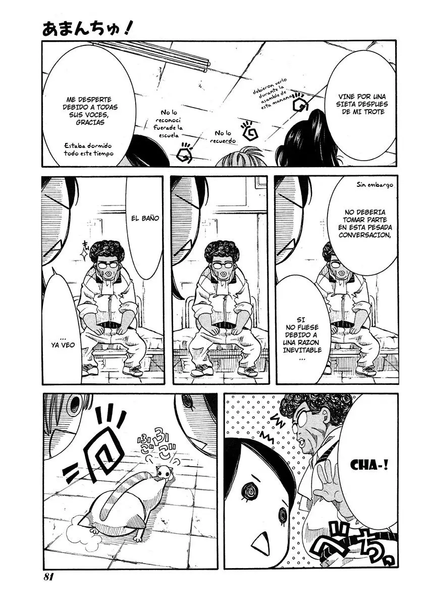 Amanchu! capítulo 16 página 28