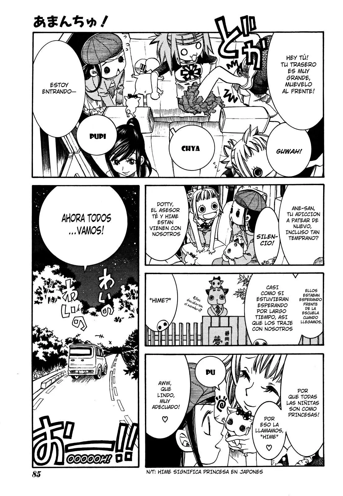 Amanchu! capítulo 17 página 5