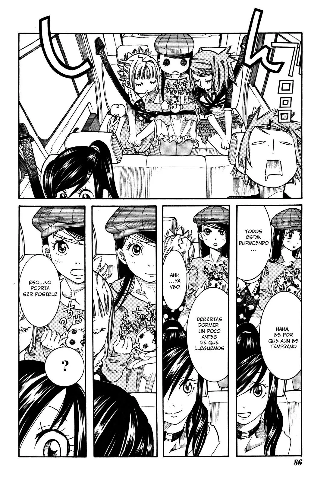 Amanchu! capítulo 17 página 6
