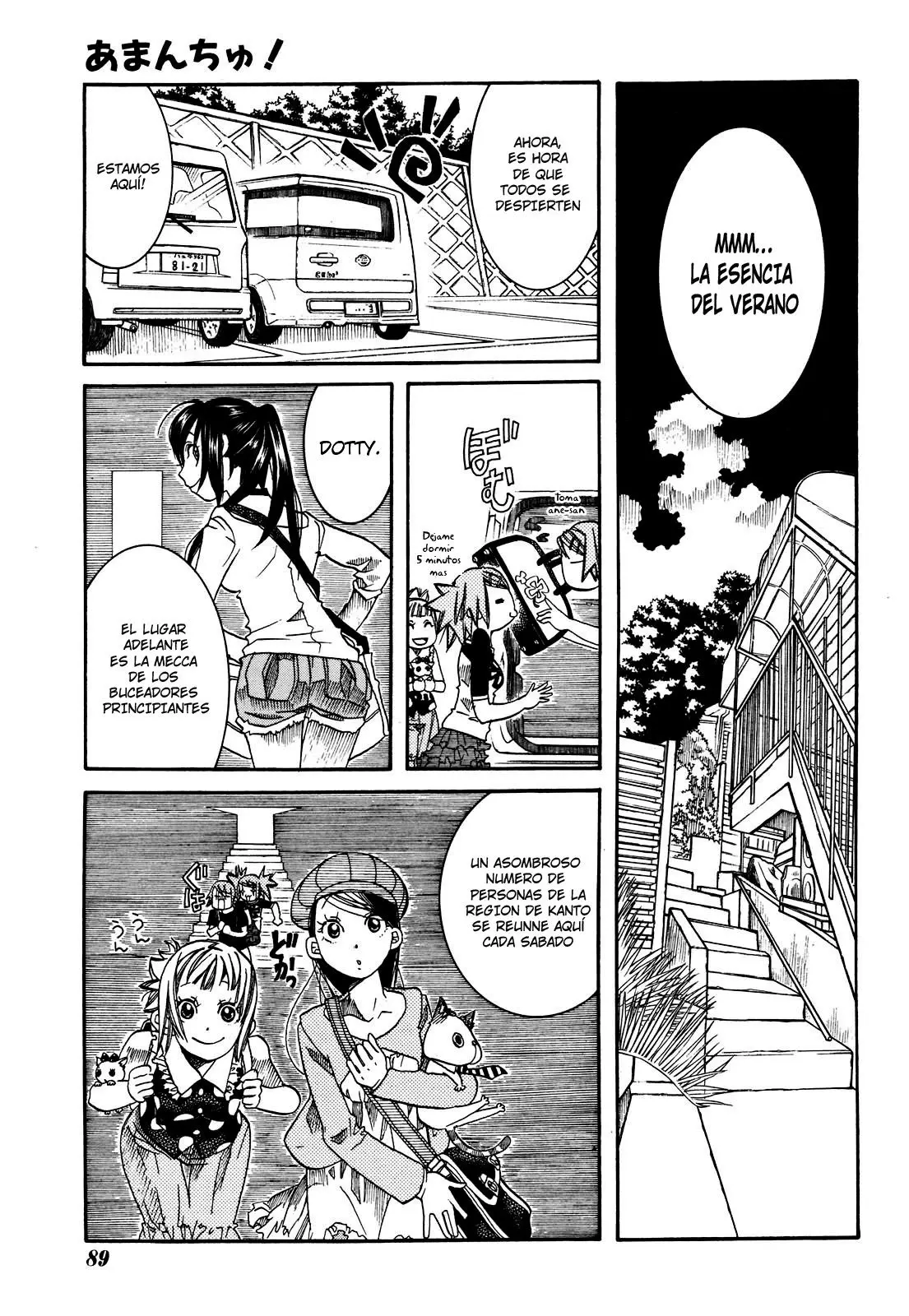 Amanchu! capítulo 17 página 9