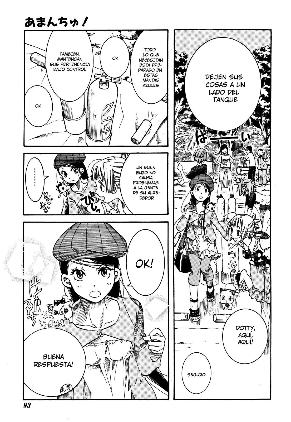 Amanchu! capítulo 17 página 13