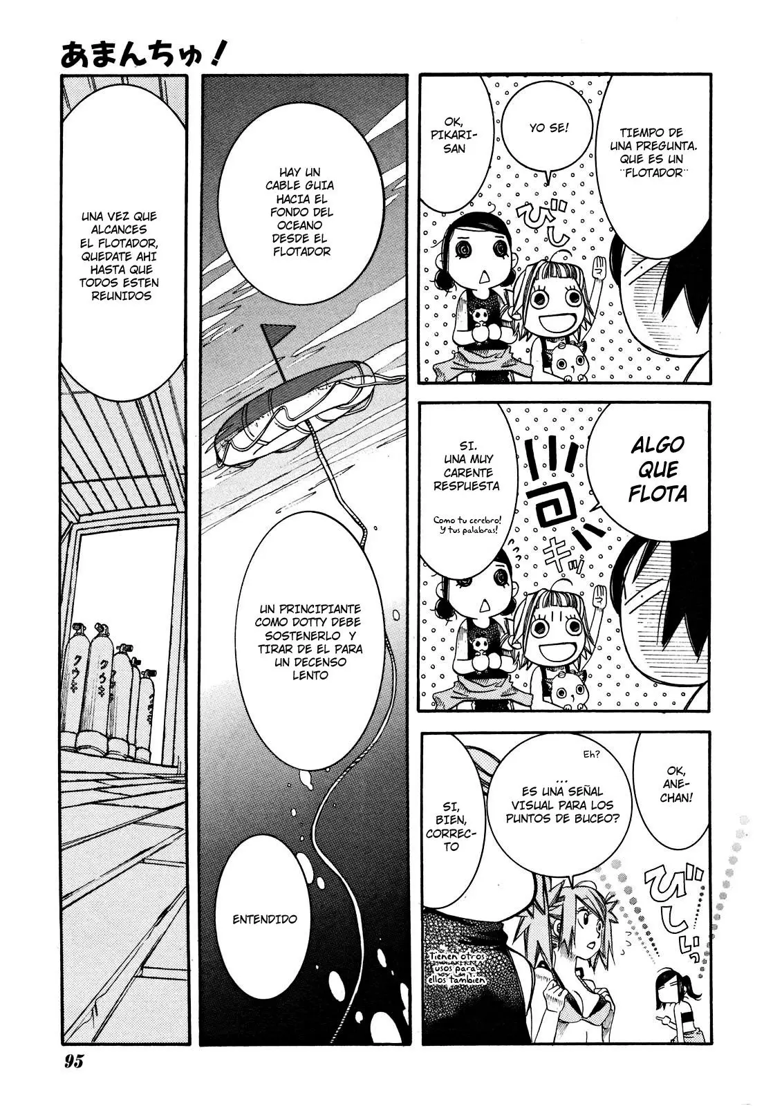 Amanchu! capítulo 17 página 15