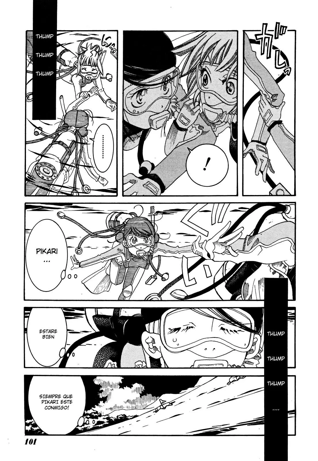 Amanchu! capítulo 17 página 21