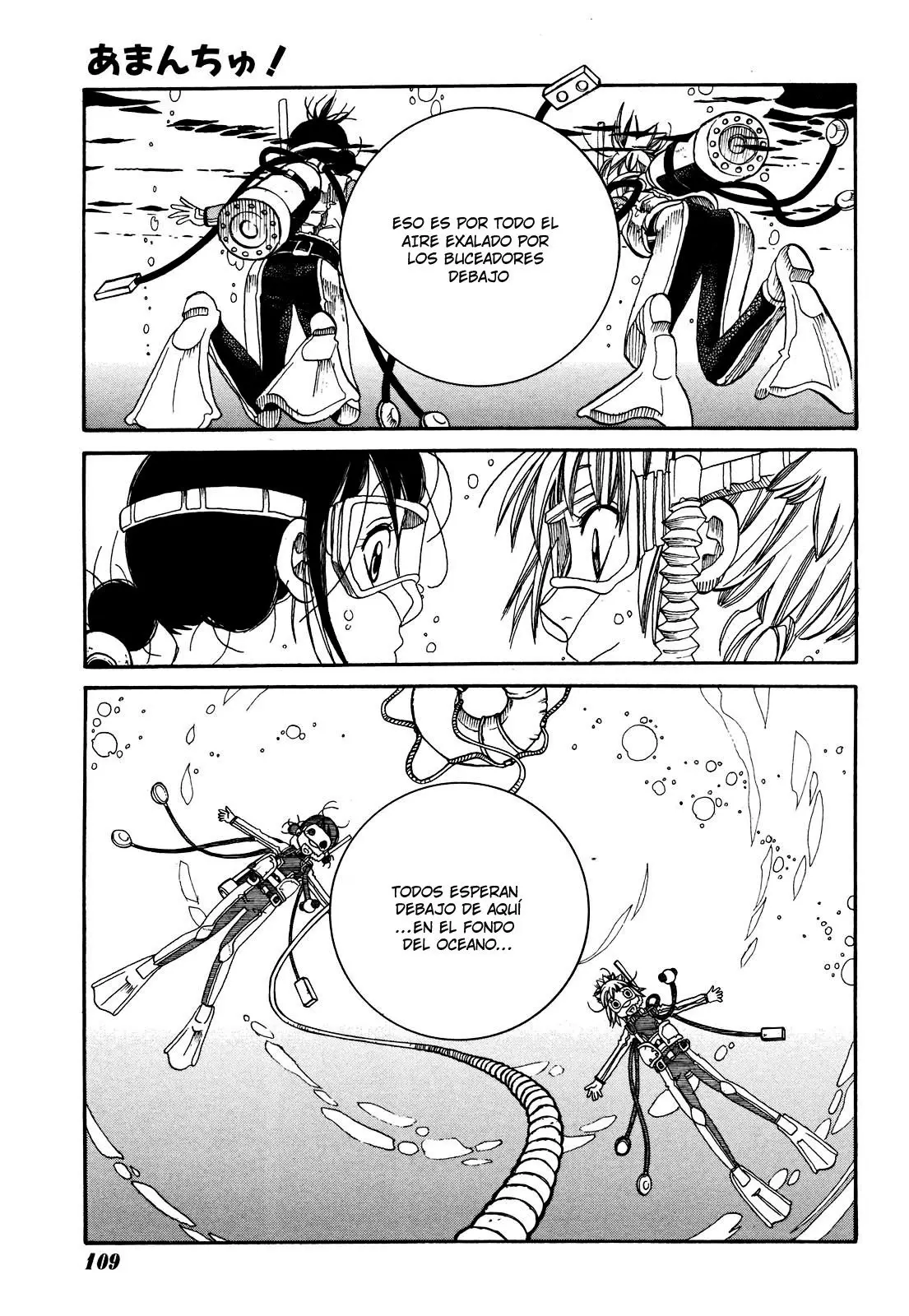Amanchu! capítulo 17 página 28