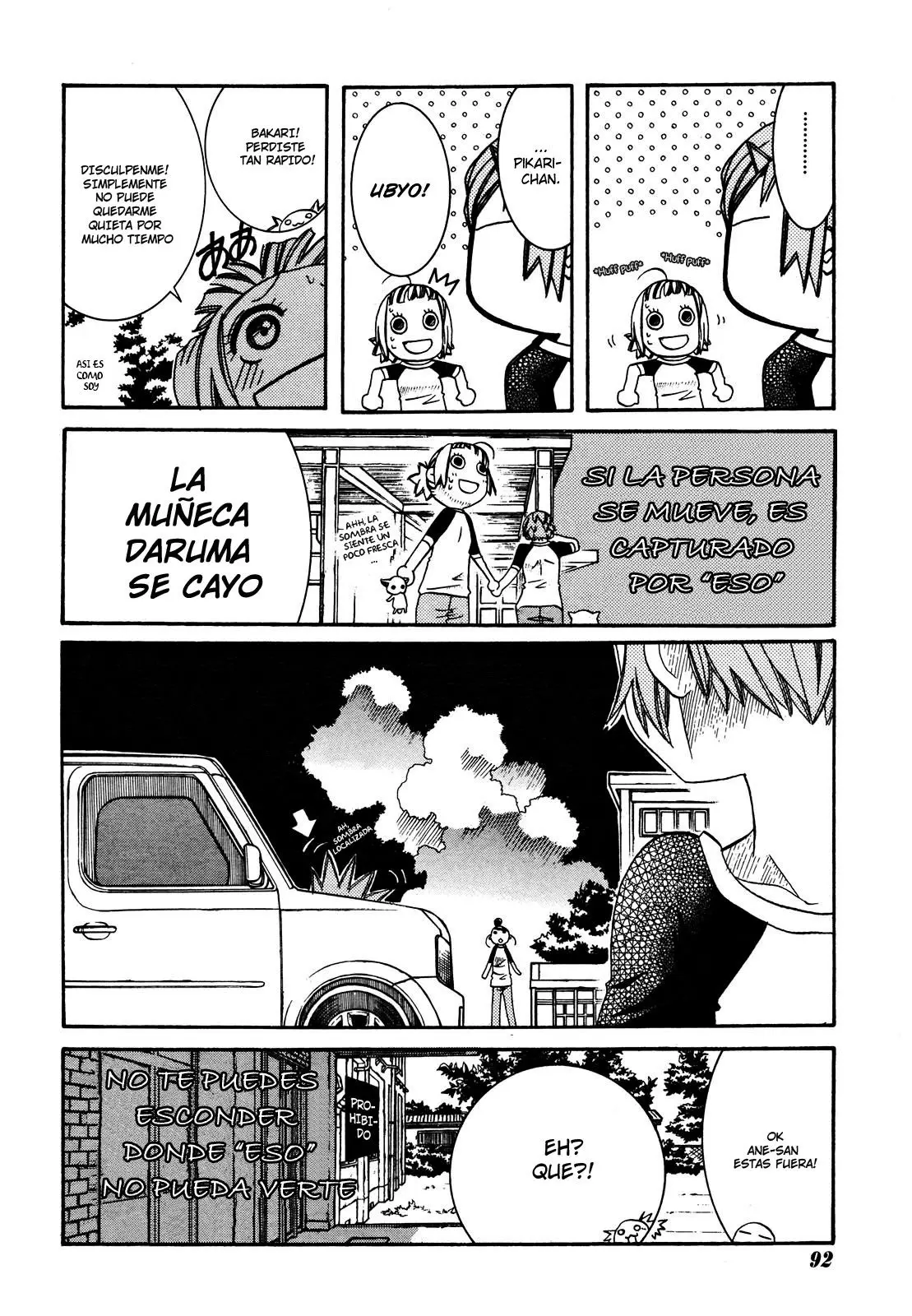 Amanchu! capítulo 19 página 13