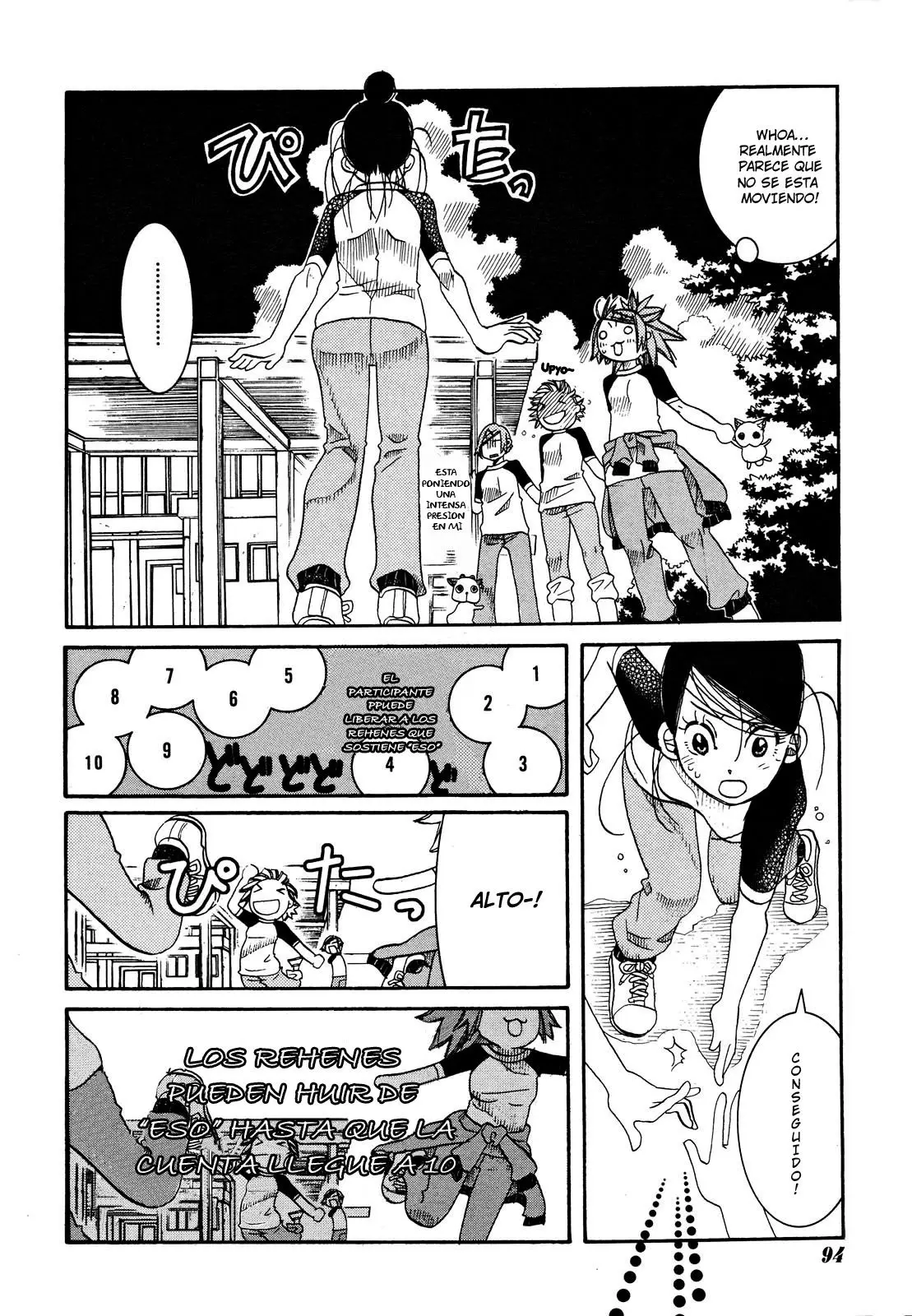 Amanchu! capítulo 19 página 15