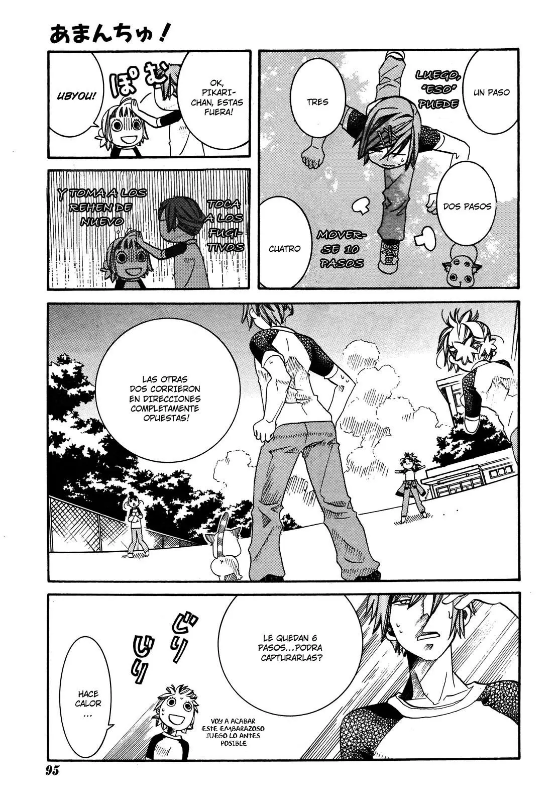 Amanchu! capítulo 19 página 16