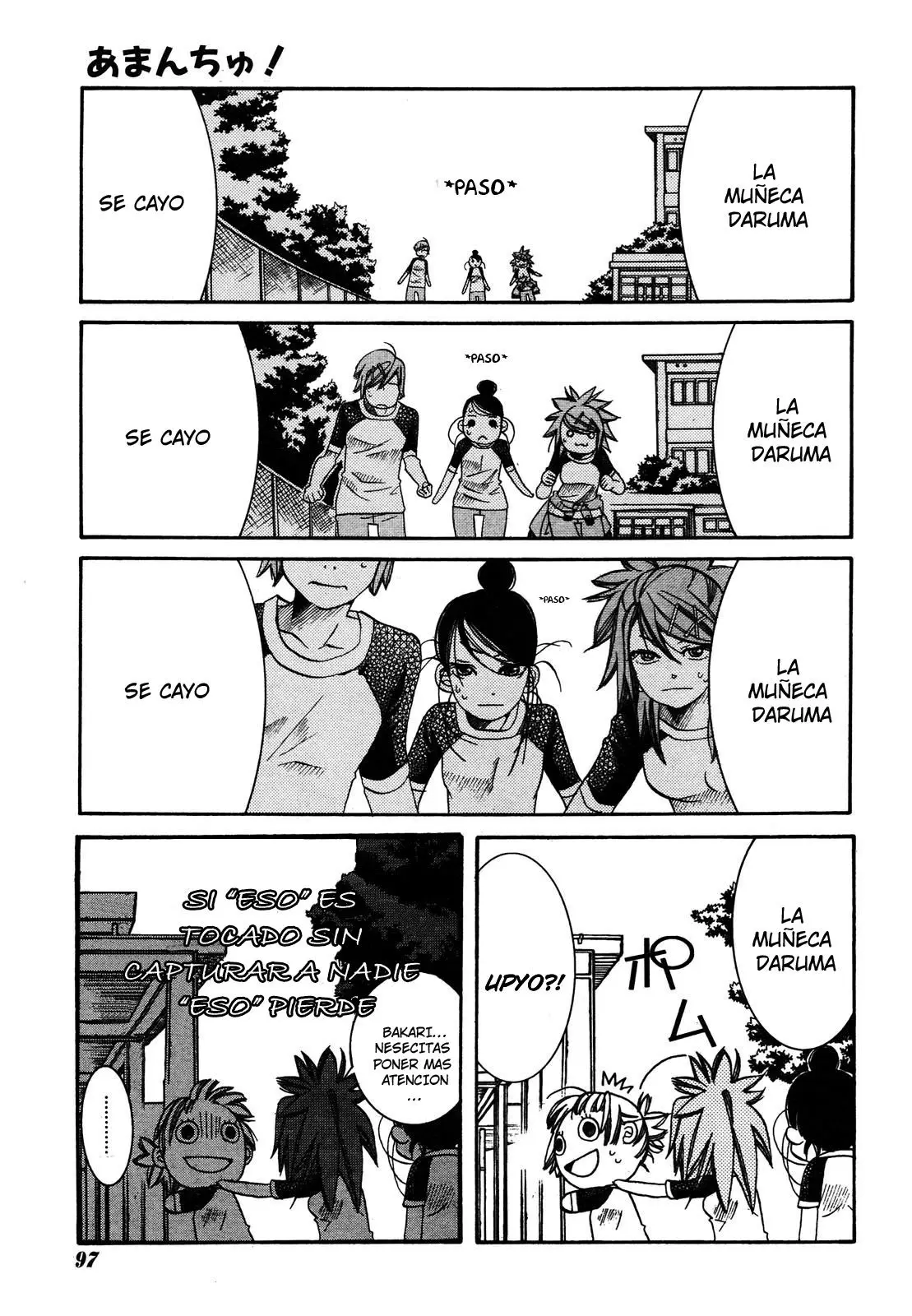 Amanchu! capítulo 19 página 18