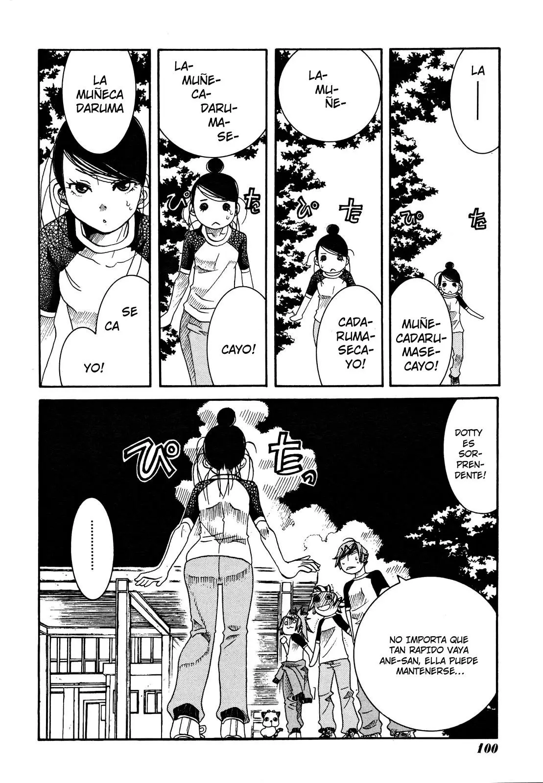 Amanchu! capítulo 19 página 21
