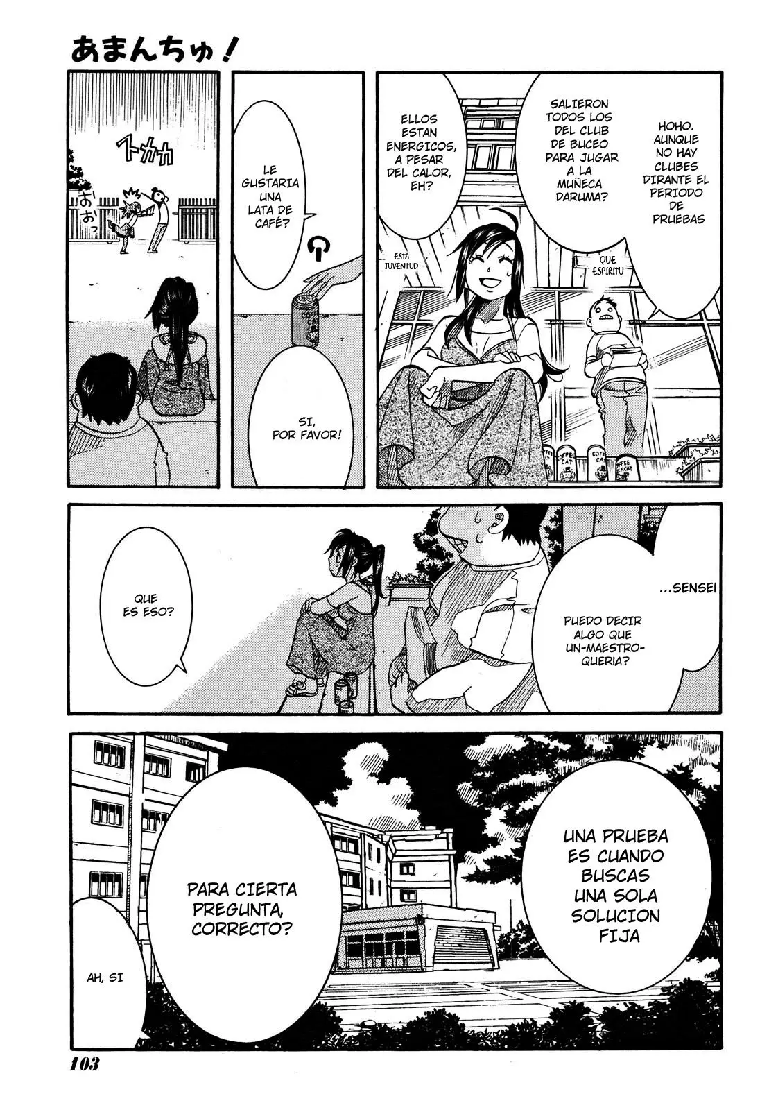 Amanchu! capítulo 19 página 24