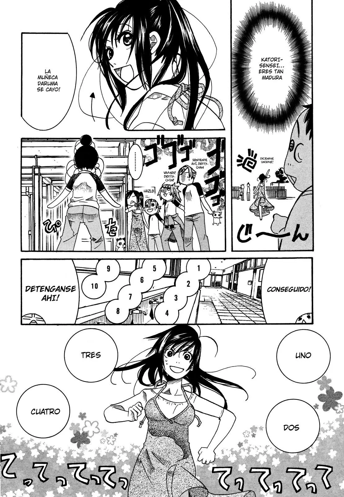 Amanchu! capítulo 19 página 28