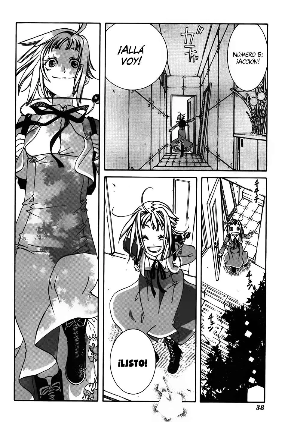 Amanchu! capítulo 2 página 5
