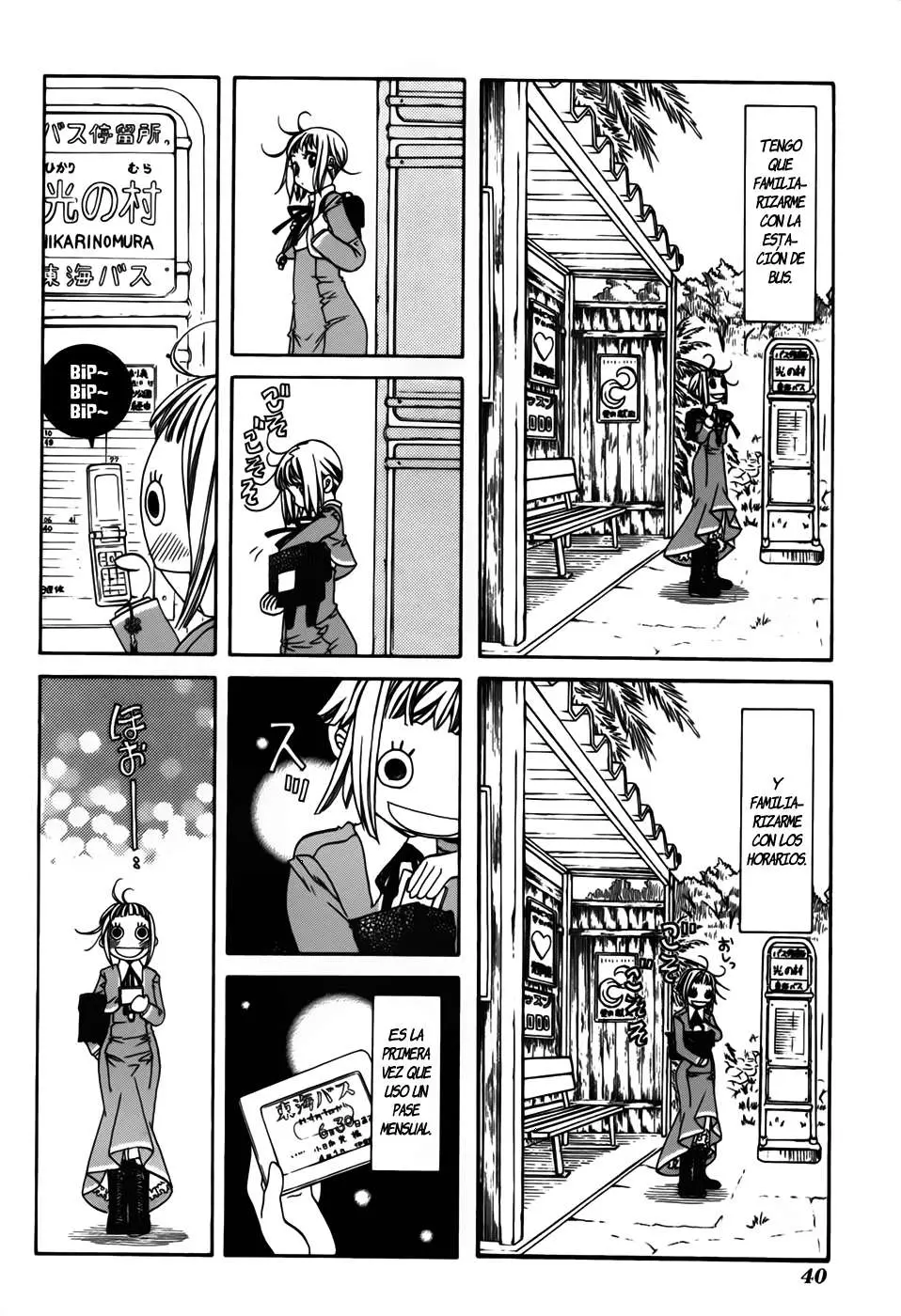 Amanchu! capítulo 2 página 7