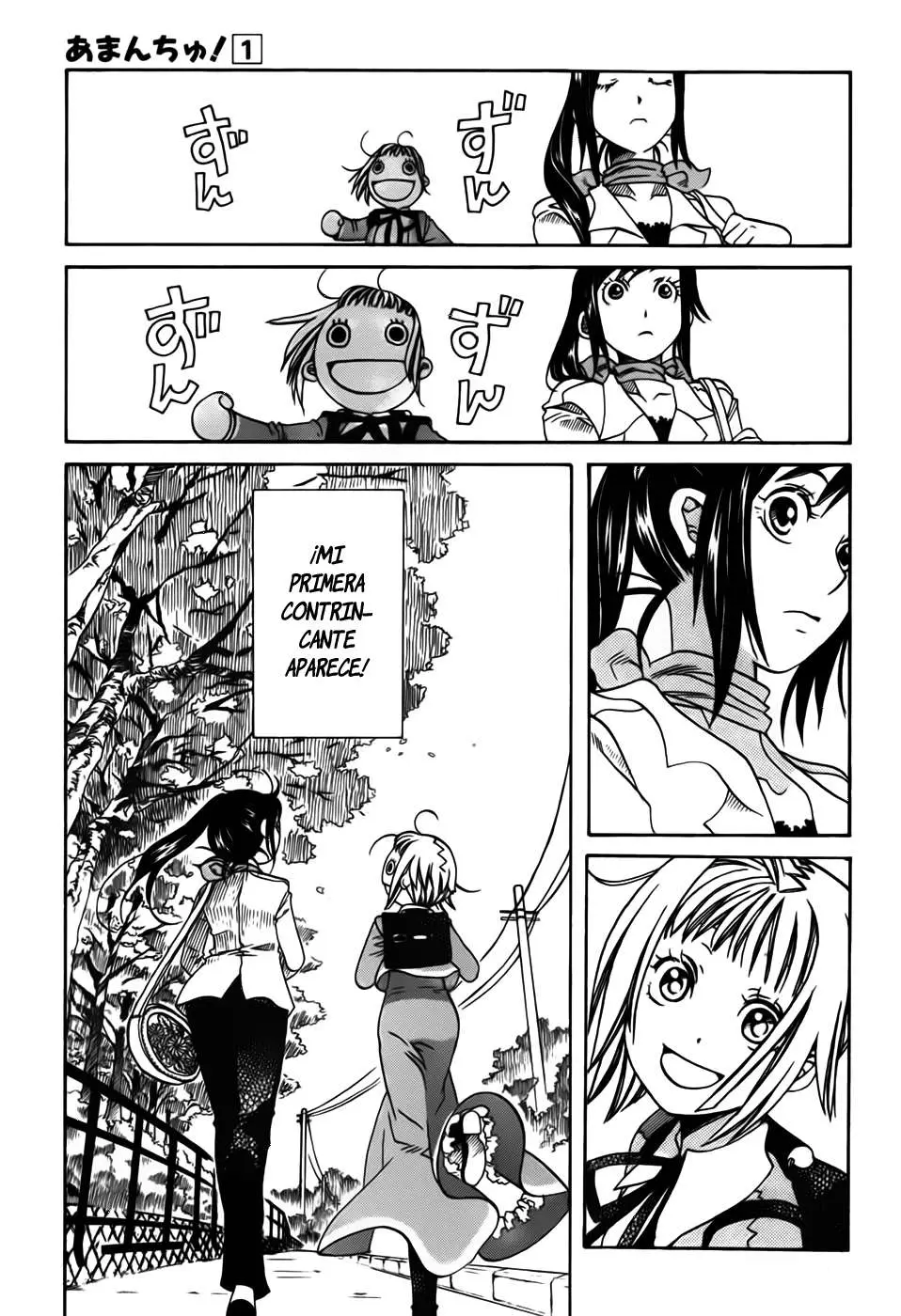 Amanchu! capítulo 2 página 14