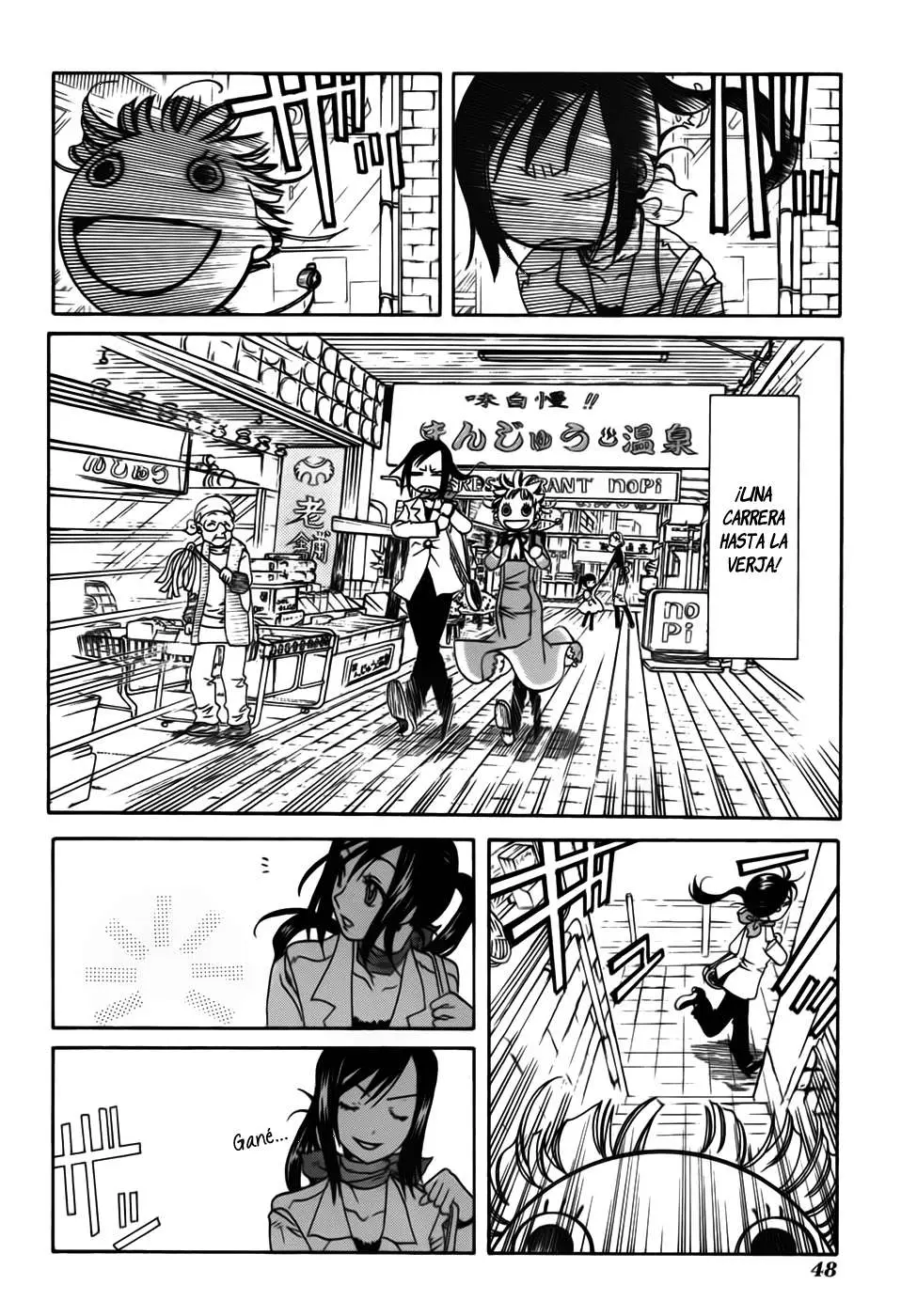 Amanchu! capítulo 2 página 15