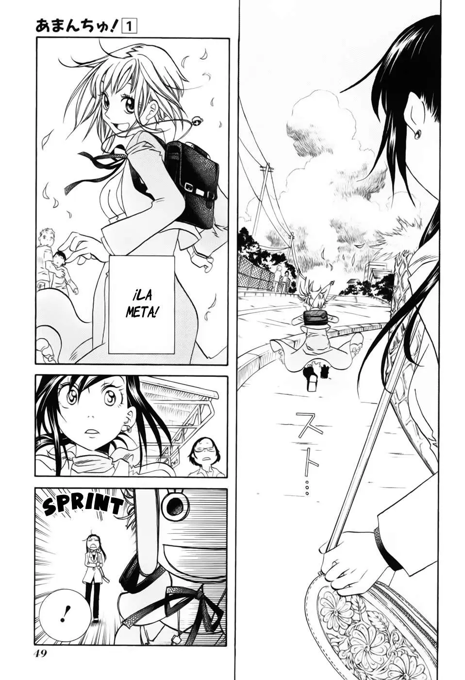 Amanchu! capítulo 2 página 16