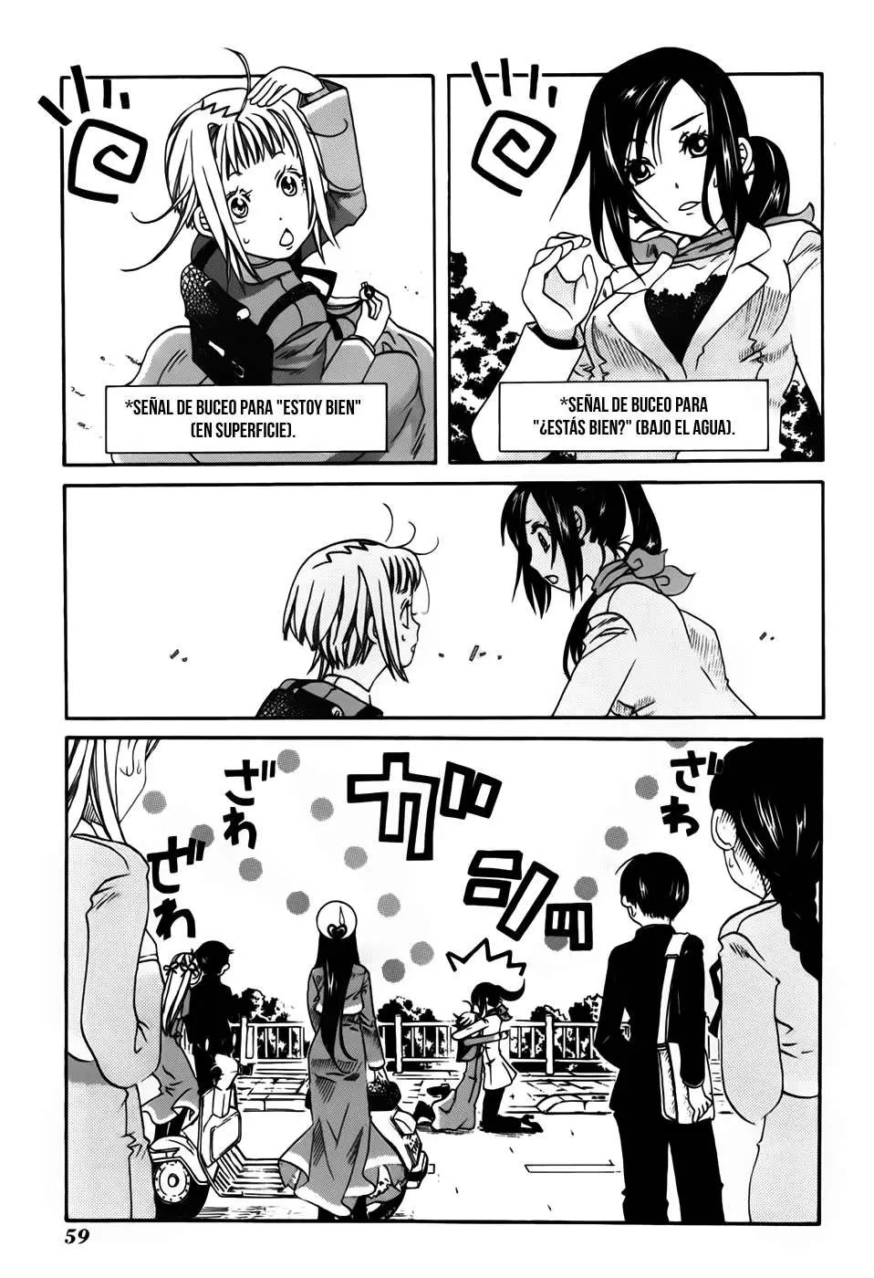 Amanchu! capítulo 2 página 25