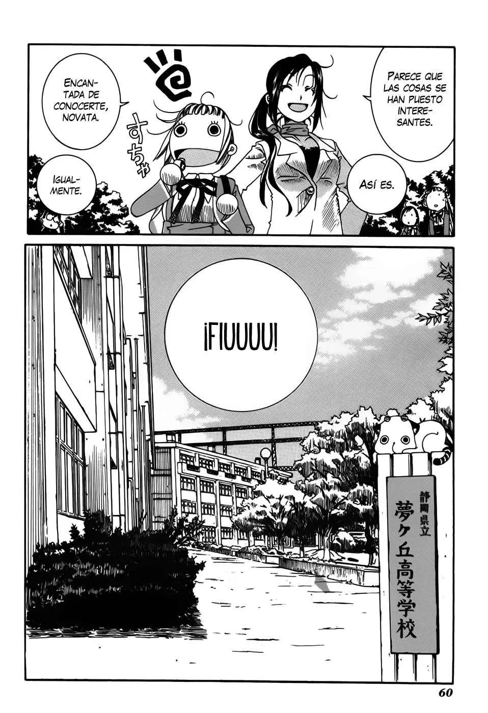 Amanchu! capítulo 2 página 26