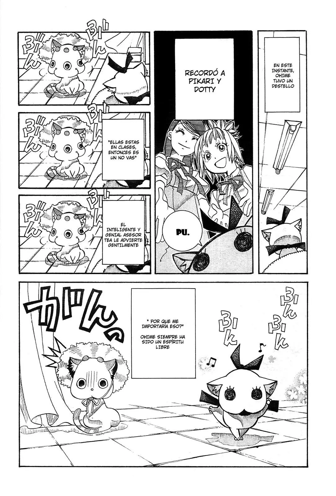 Amanchu! capítulo 20 página 6