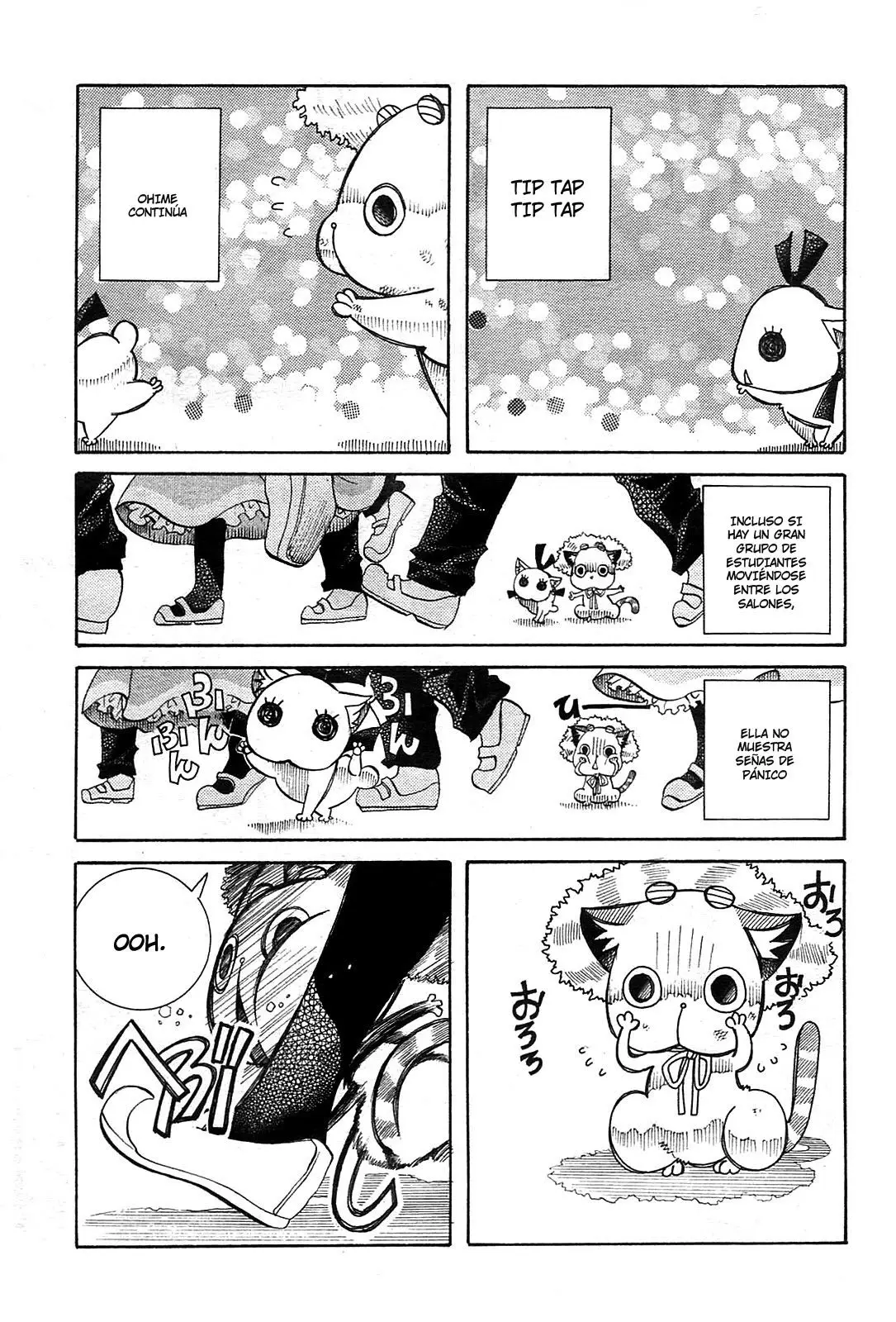 Amanchu! capítulo 20 página 9
