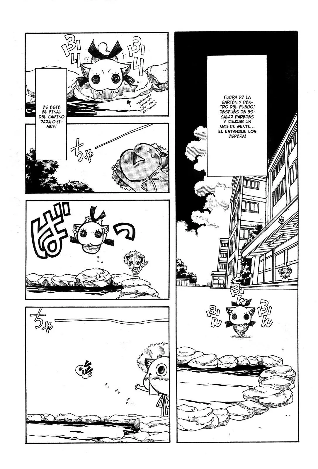 Amanchu! capítulo 20 página 11
