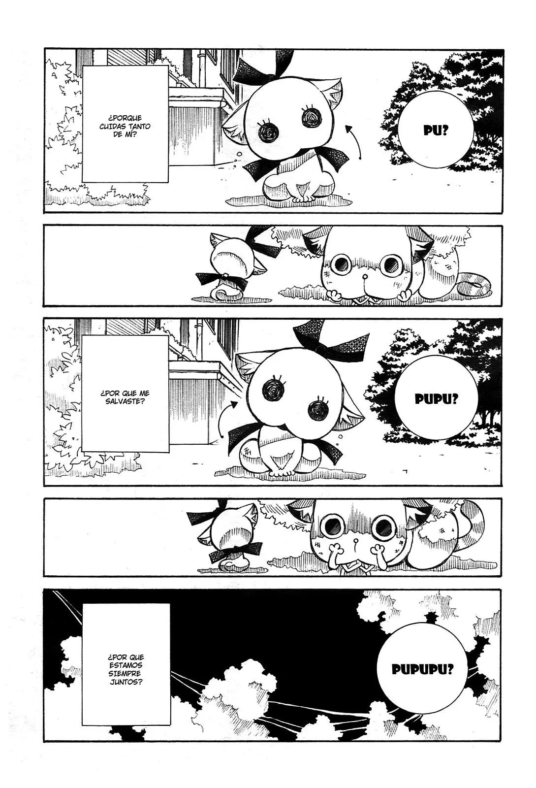 Amanchu! capítulo 20 página 15