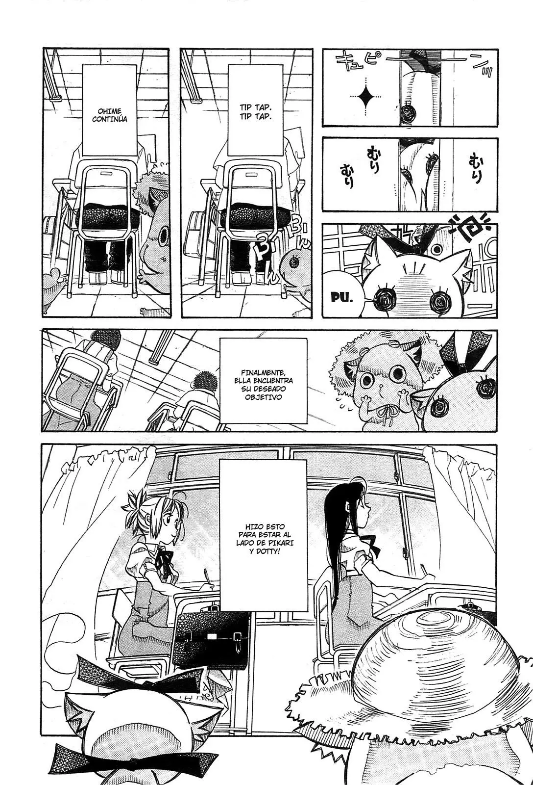 Amanchu! capítulo 20 página 19
