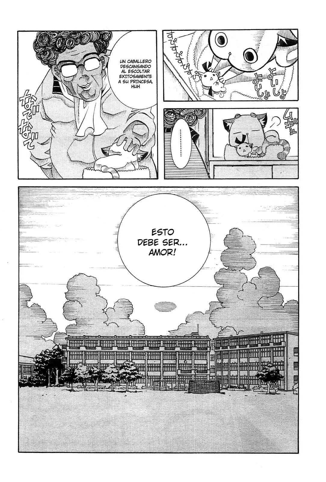 Amanchu! capítulo 20 página 22