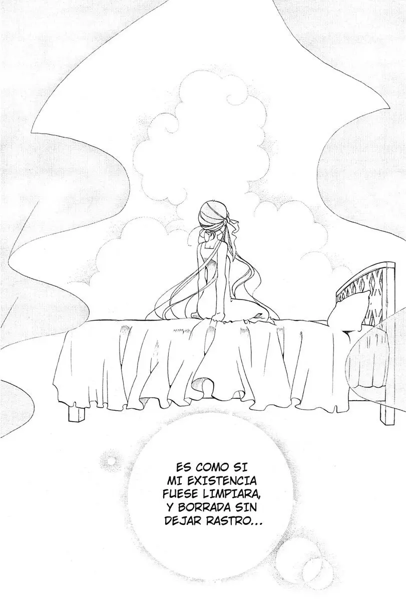 Amanchu! capítulo 21 página 12