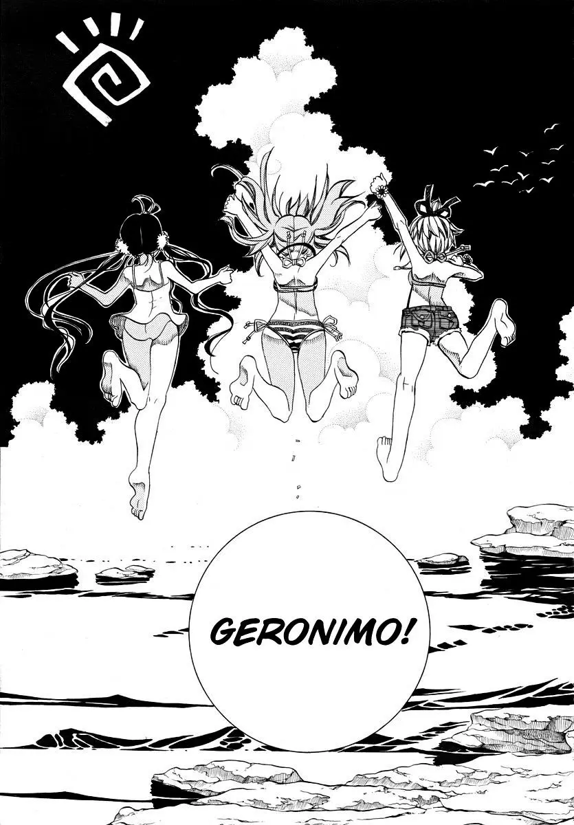 Amanchu! capítulo 22 página 17