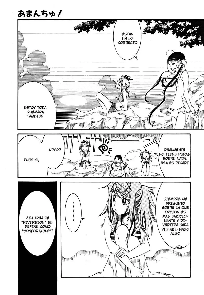 Amanchu! capítulo 22 página 21