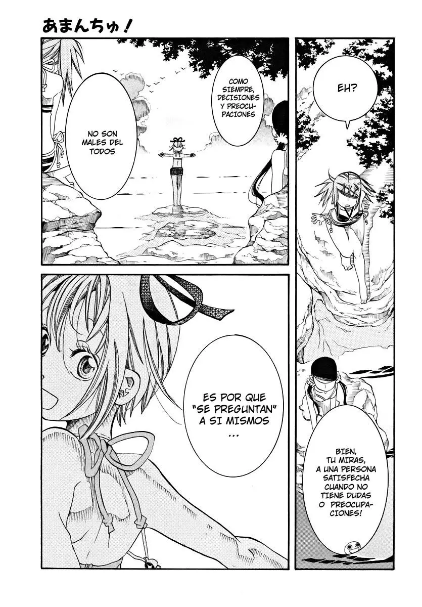 Amanchu! capítulo 22 página 23