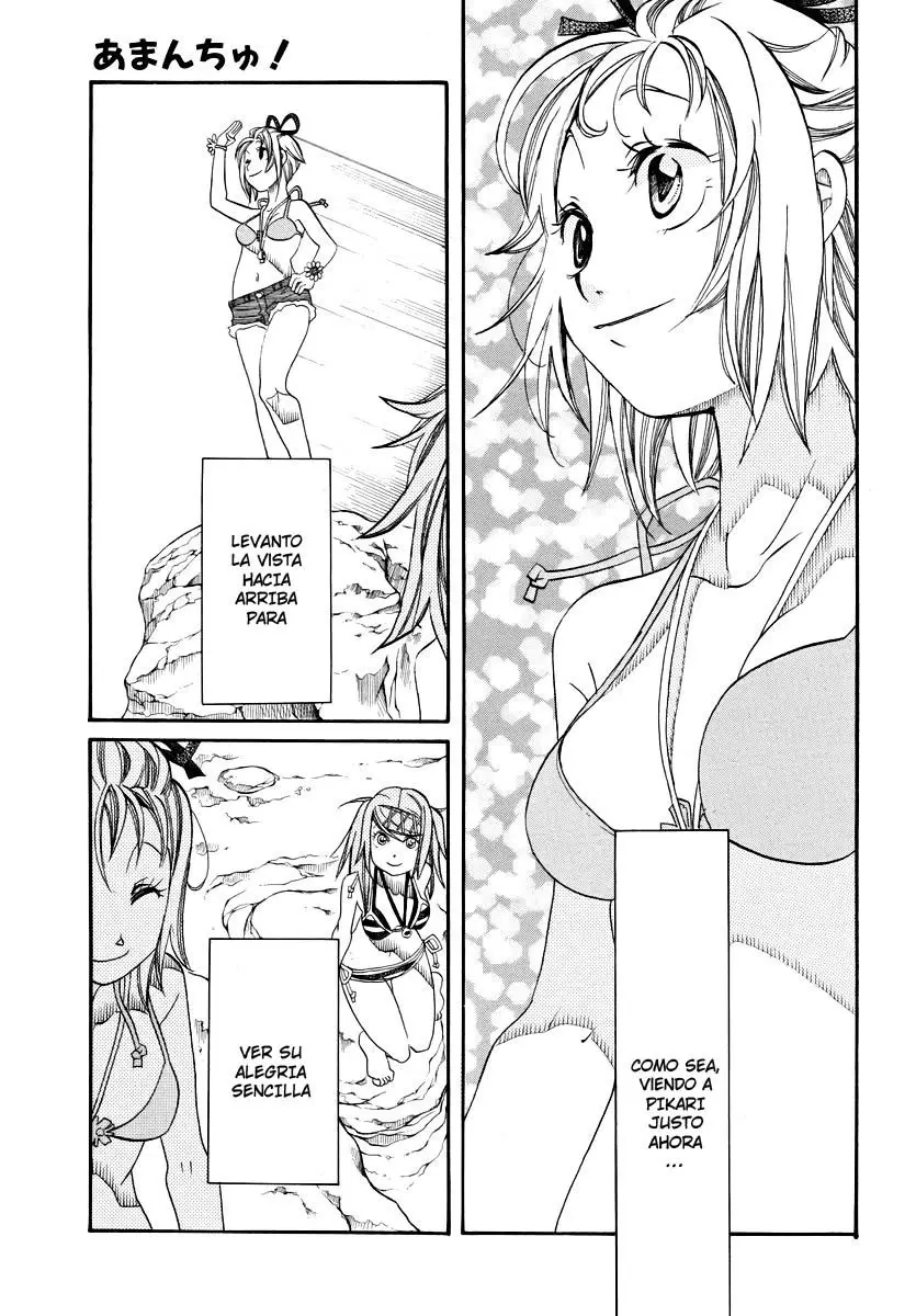 Amanchu! capítulo 22 página 26