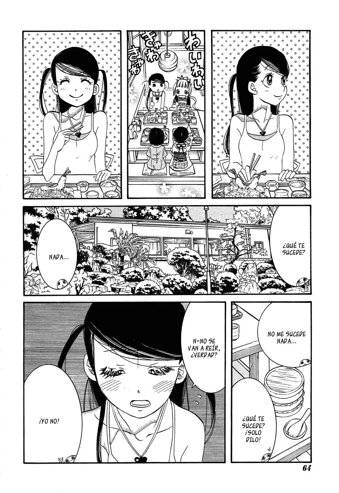 Amanchu! capítulo 23 página 14