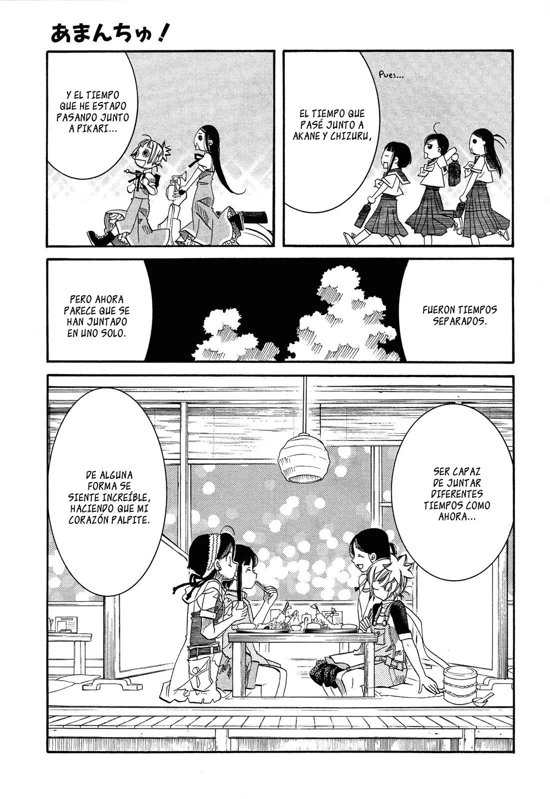 Amanchu! capítulo 23 página 15