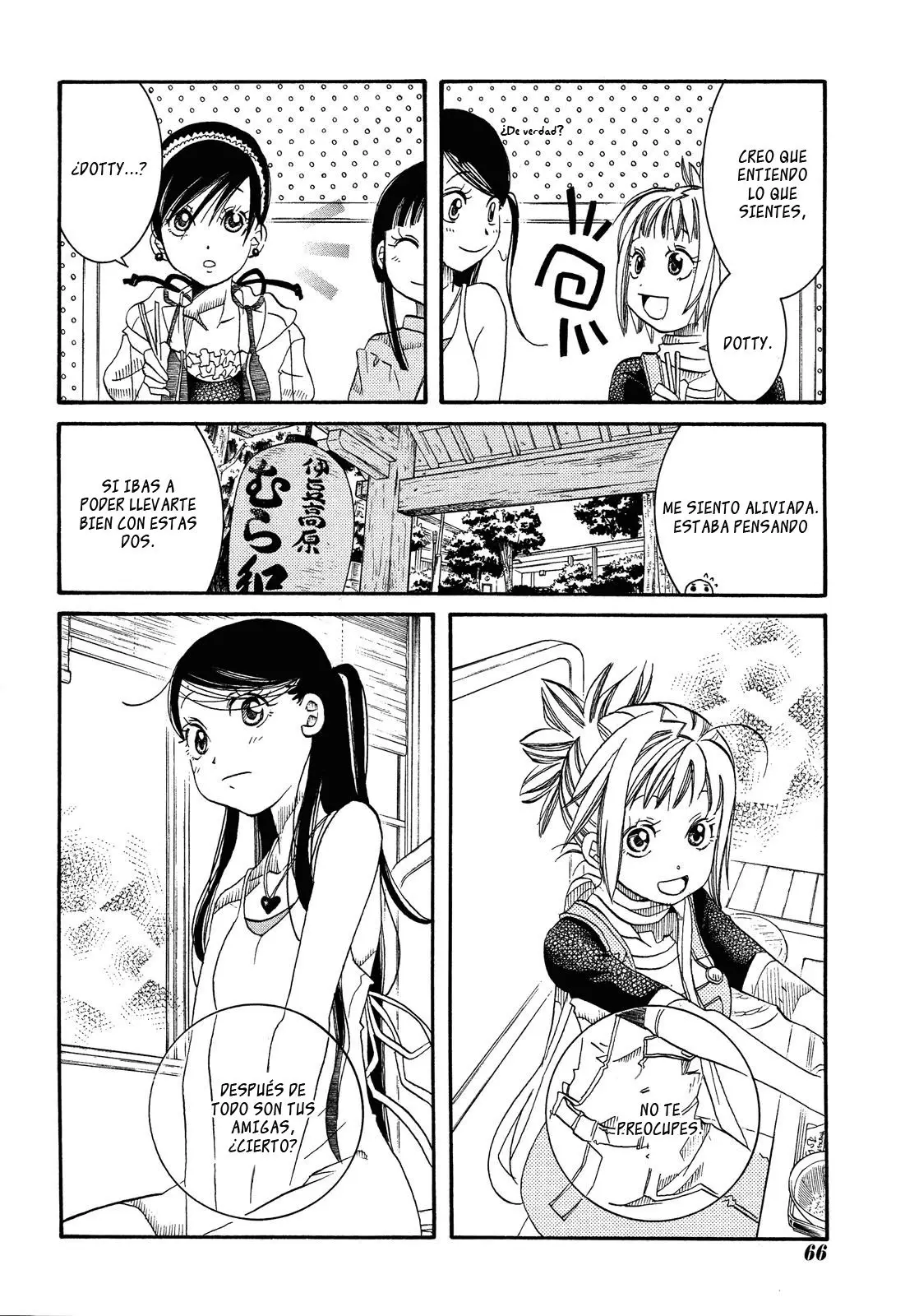 Amanchu! capítulo 23 página 16