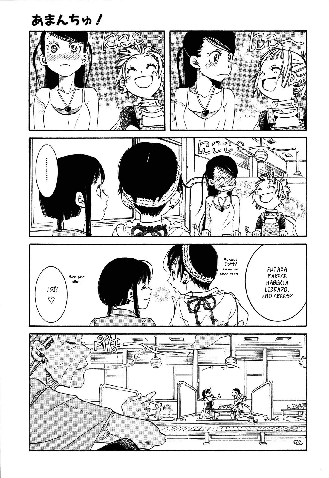 Amanchu! capítulo 23 página 17