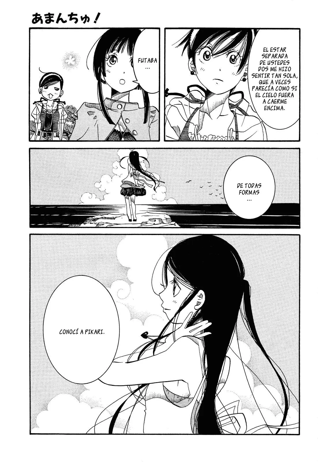 Amanchu! capítulo 23 página 21