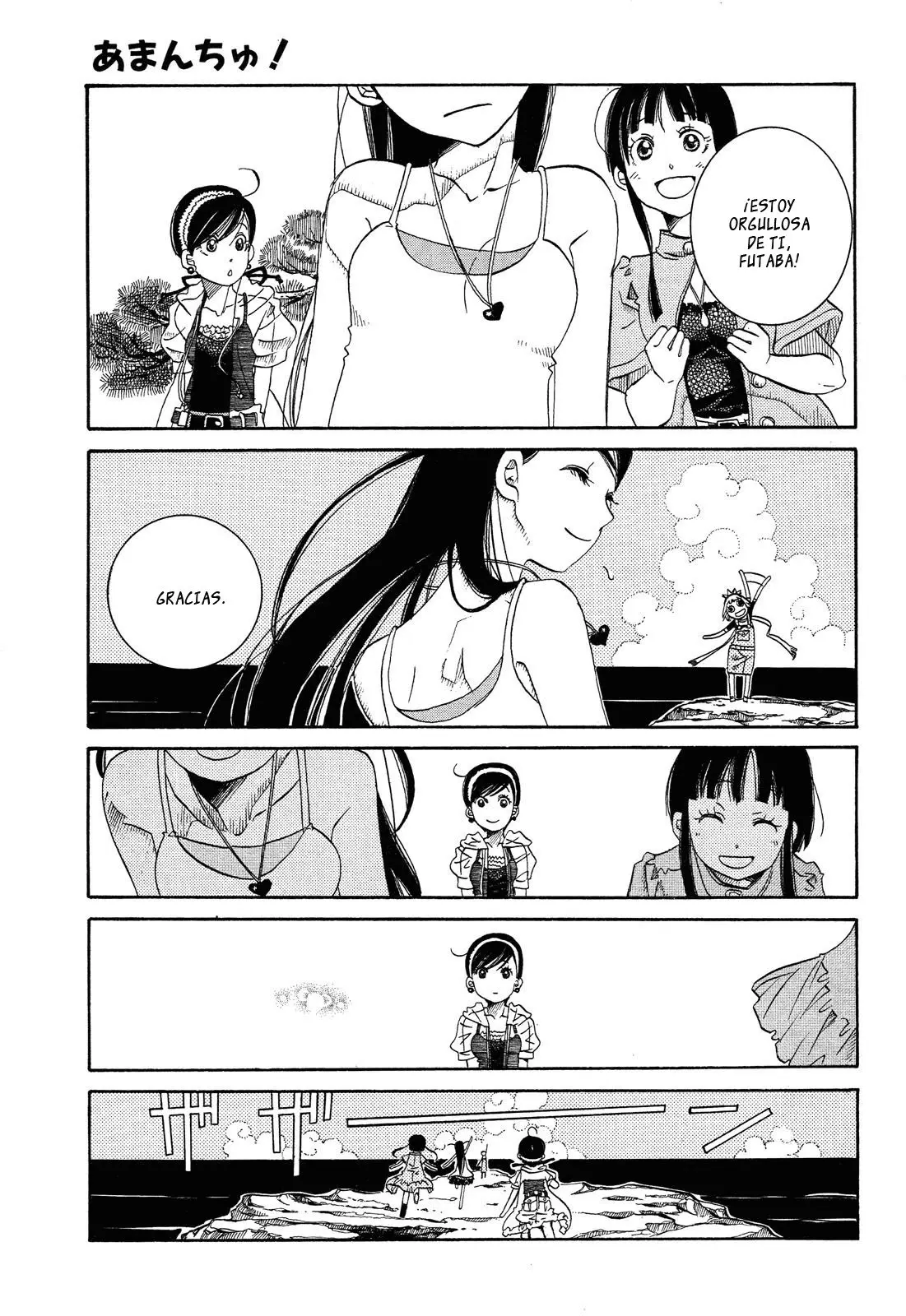 Amanchu! capítulo 23 página 23
