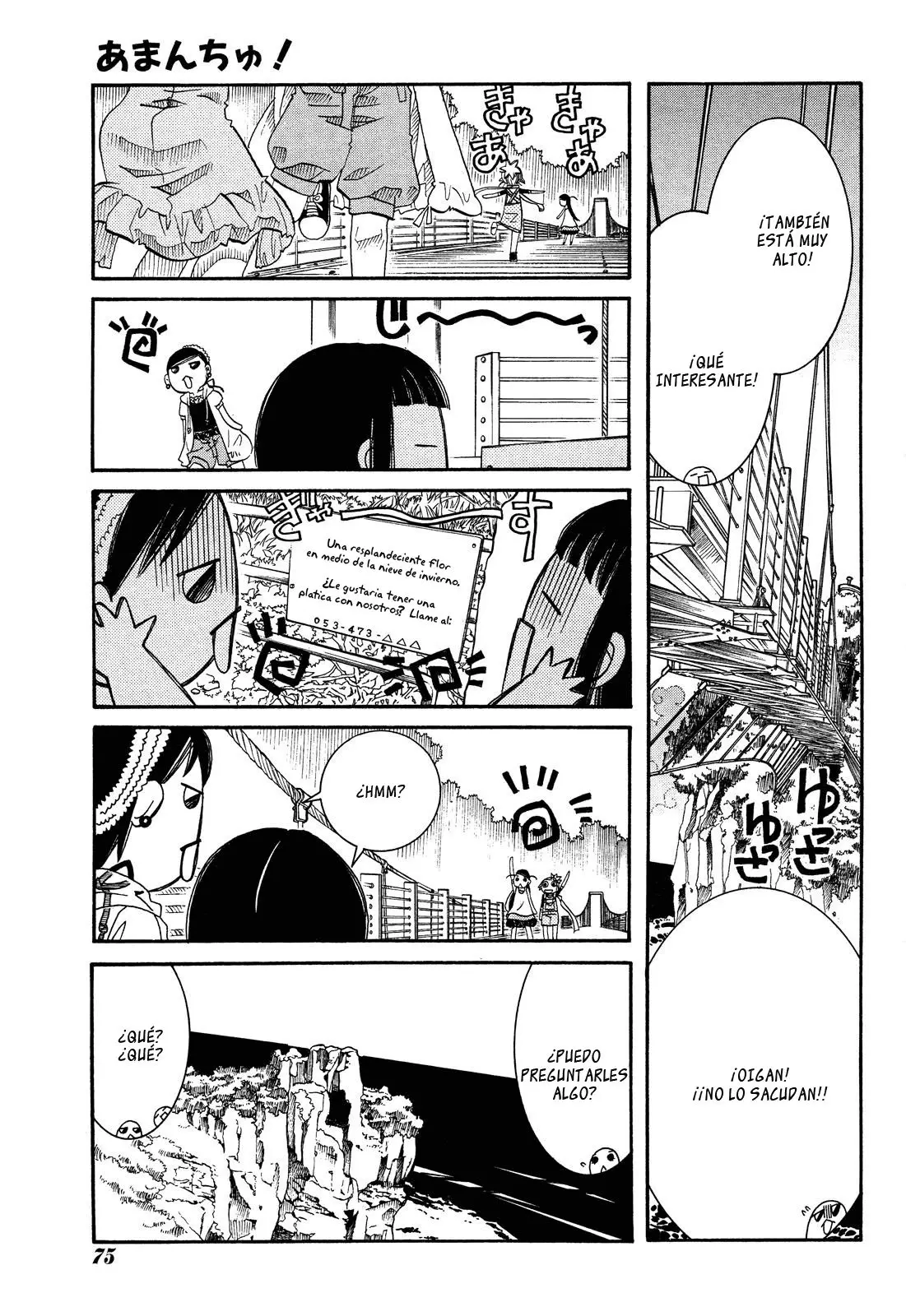Amanchu! capítulo 23 página 25