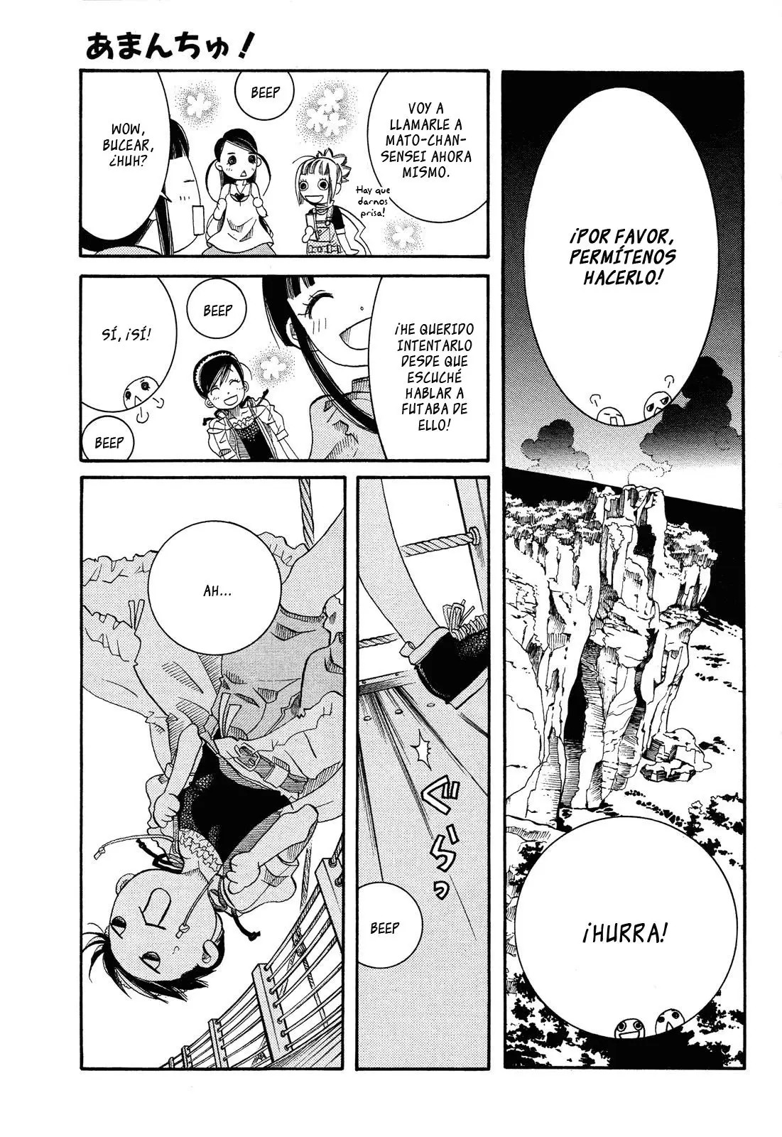 Amanchu! capítulo 23 página 27