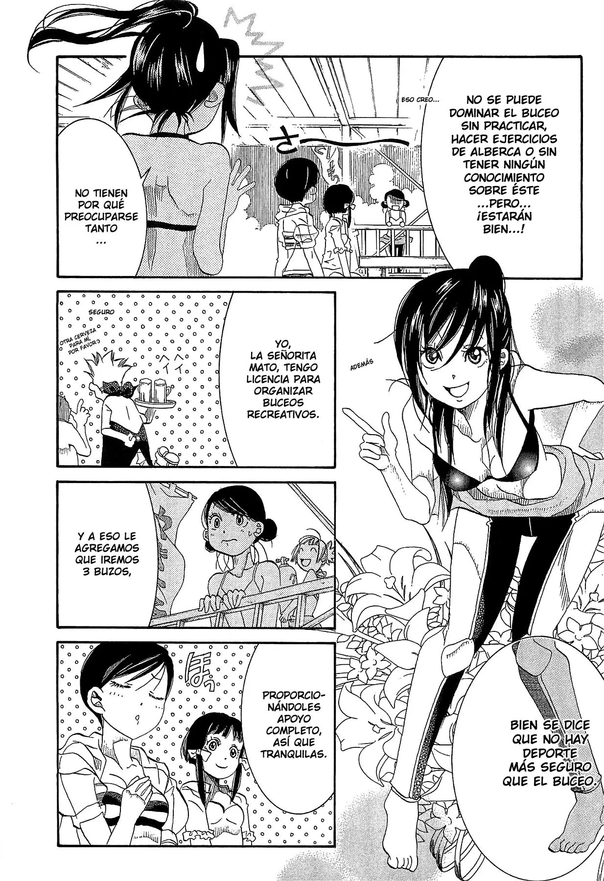 Amanchu! capítulo 24 página 5