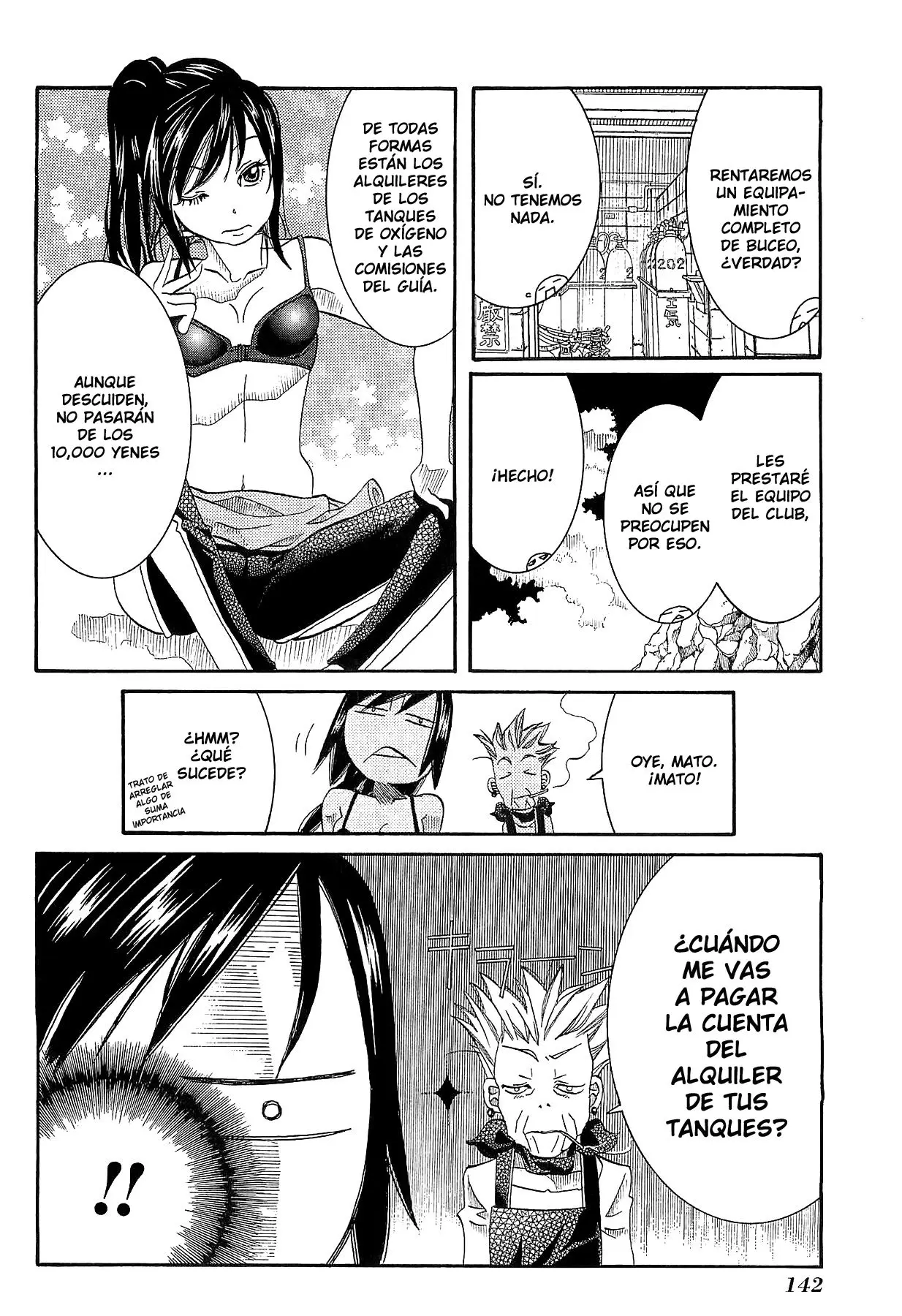 Amanchu! capítulo 24 página 6
